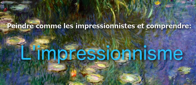 L’impressionnisme