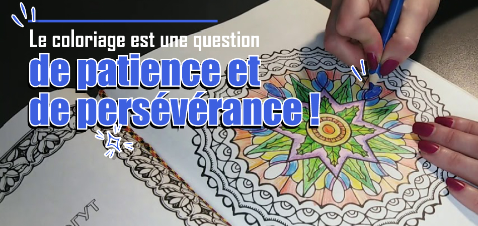 le coloriage pour adulte patience et persévérence